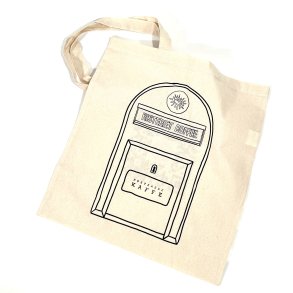 Risteriet Postkasse-pose (soft mulepose)